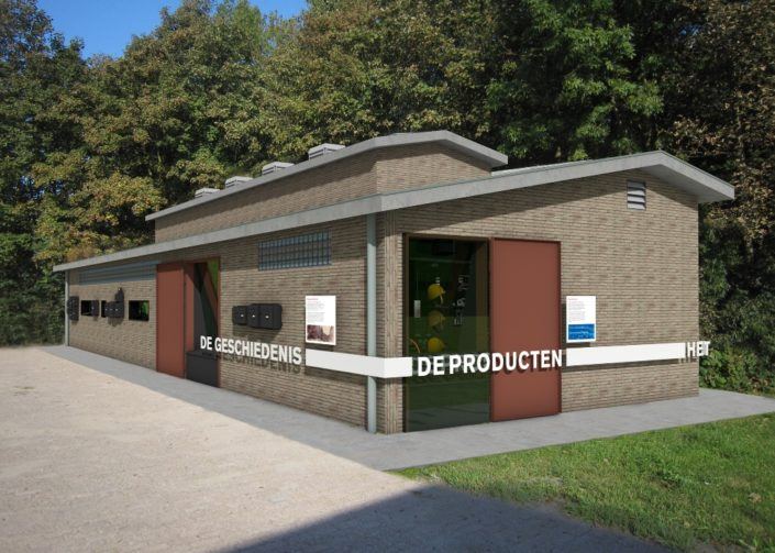 Hembrug Museum, transformatorhuisje 1 (artist impression) Hembrug Museum, transformatorhuisje 1 (artist impression)