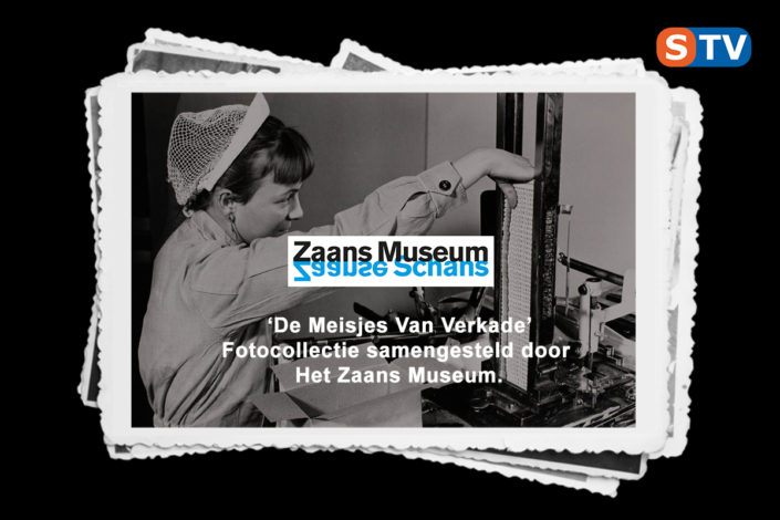 Verkade-collectie-intro Verkade-collectie-intro