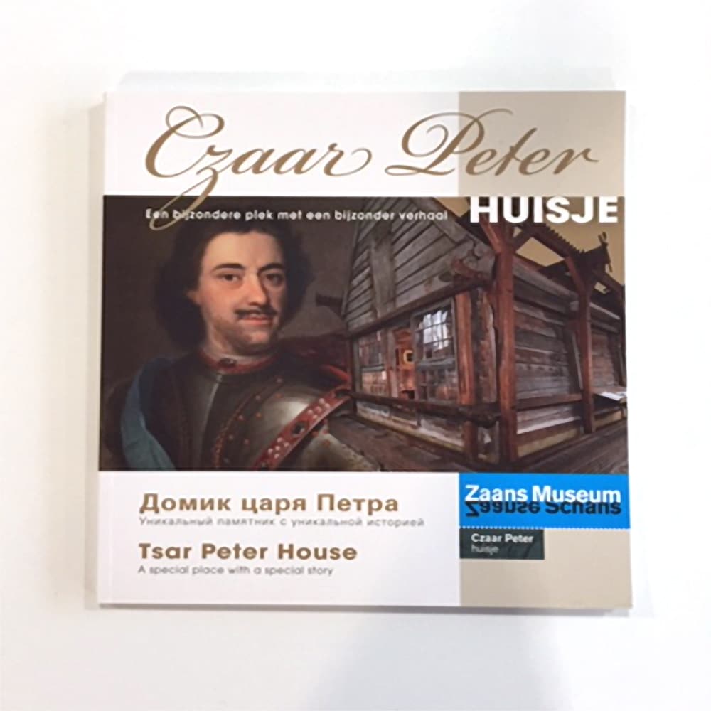 Boek Czaar Peterhuisje