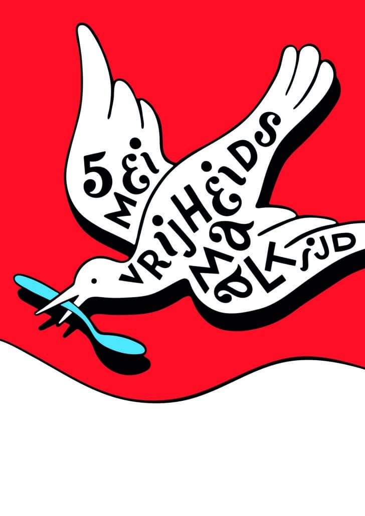 Beeldmerk Vrijheidsmaaltijd