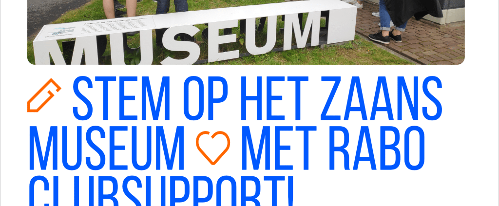 Rabo Clubsupport